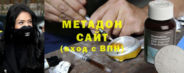 МДПВ Новозыбков